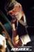 hogrock20220328_small.jpg
