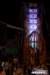 hogrock_2020_1213_small.jpg